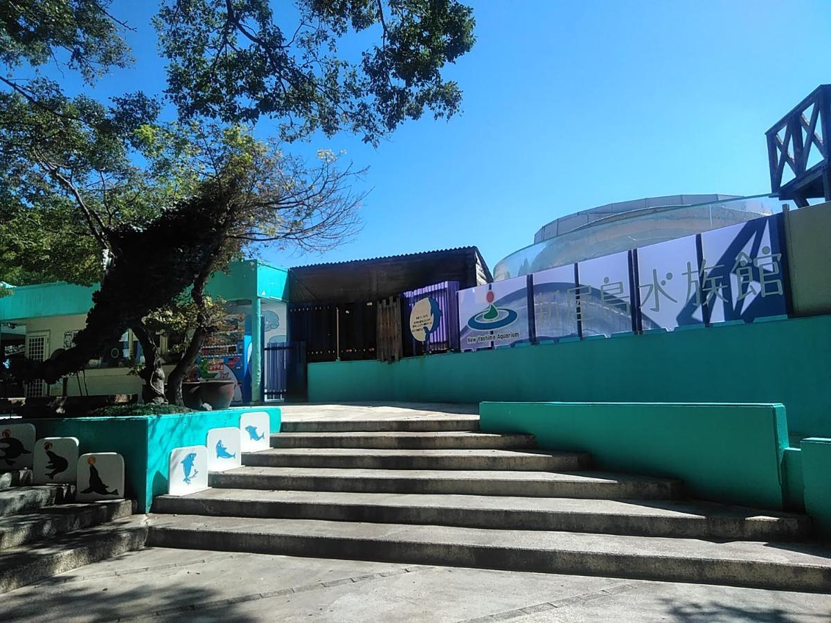 Hotel Vega Takamatsu (Adults Only) Экстерьер фото
